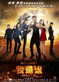 三个女人一台戏