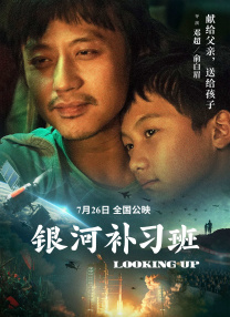 三个女人一台戏